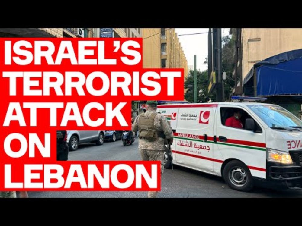 Israel's Terrorist Attack On Lebanon: Exploding Pagers Kill Child, 10 Others, Maim Thousands