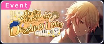 tenma tsukasa's second focus event story, "on the stage of dazzling light". the card artwork shows him quietly and tenderly playing the piano on stage.