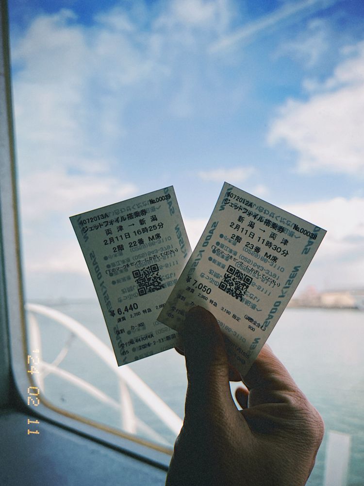 佐渡ヶ島へのジェットフォイルチケッツ