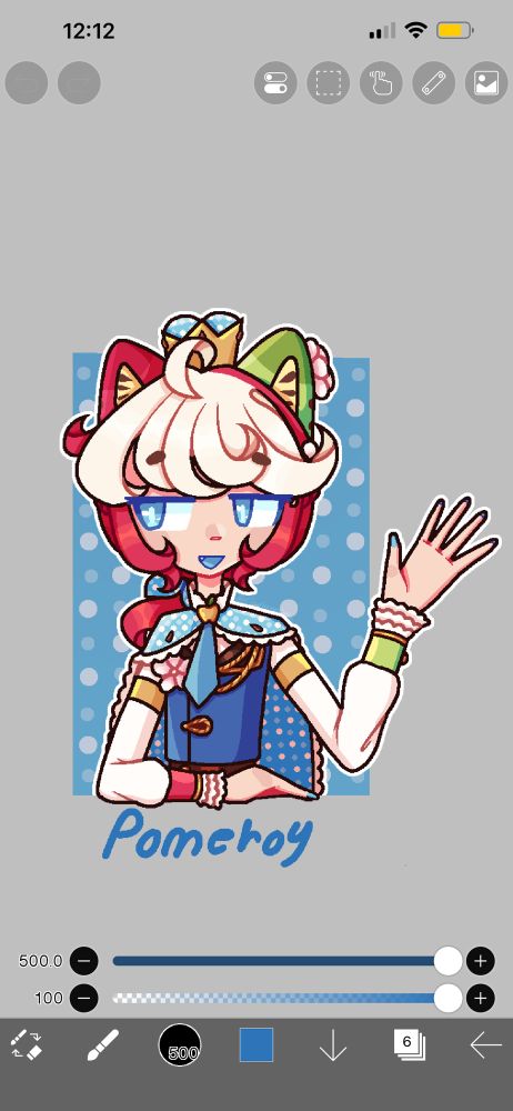 Artwork of the human form of a character named Pomeroy, a Tanucake, coming out of what is seemingly the canvas