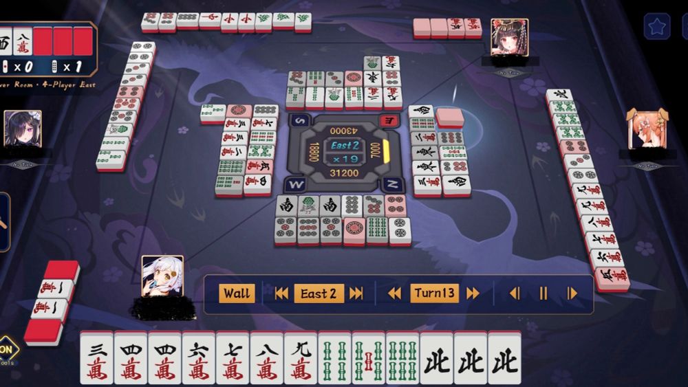 A screenshot of a four-player Riichi Mahjong game log.