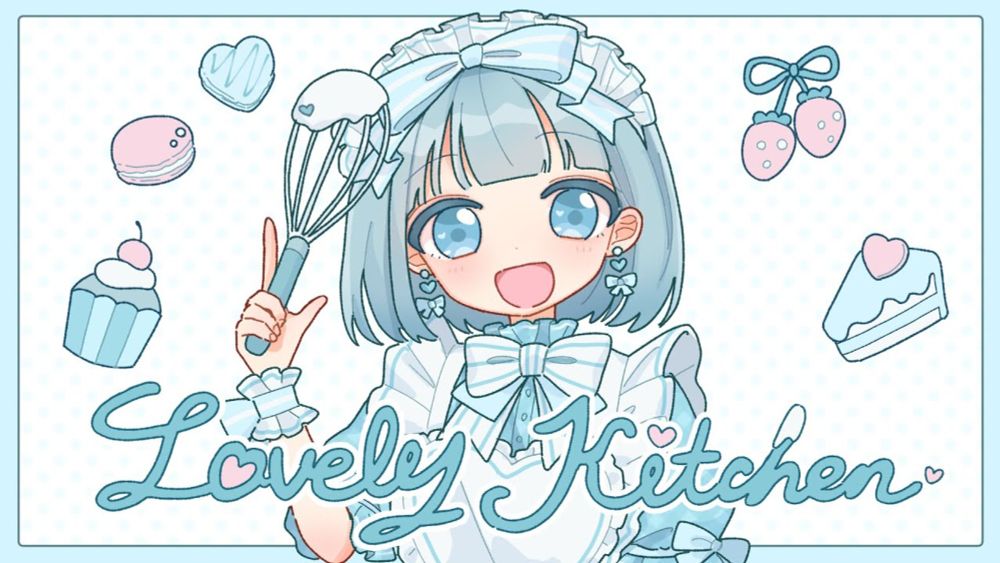 「Lovely Kitchen」歌ってみた／雨汰。
