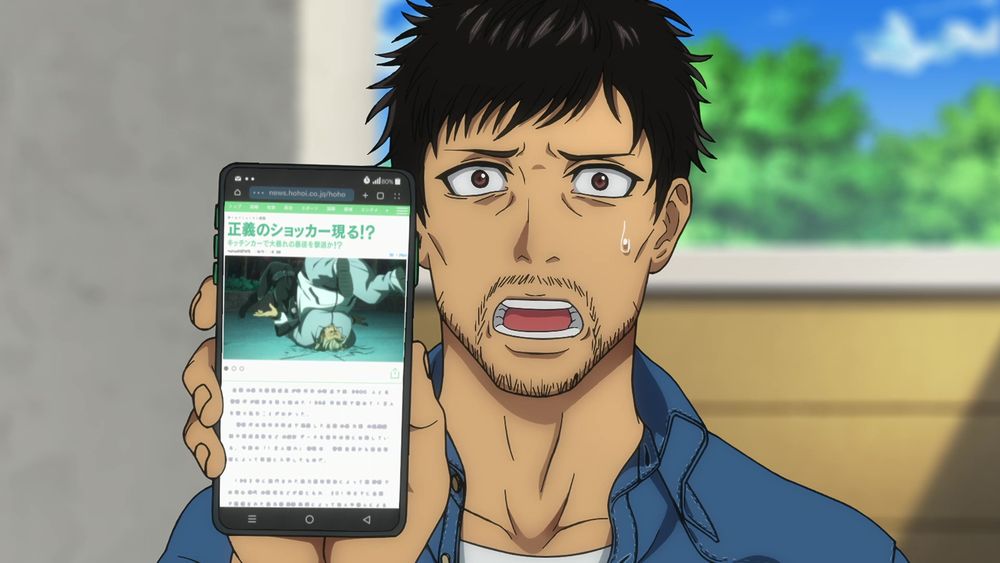 記事に困惑する東島。