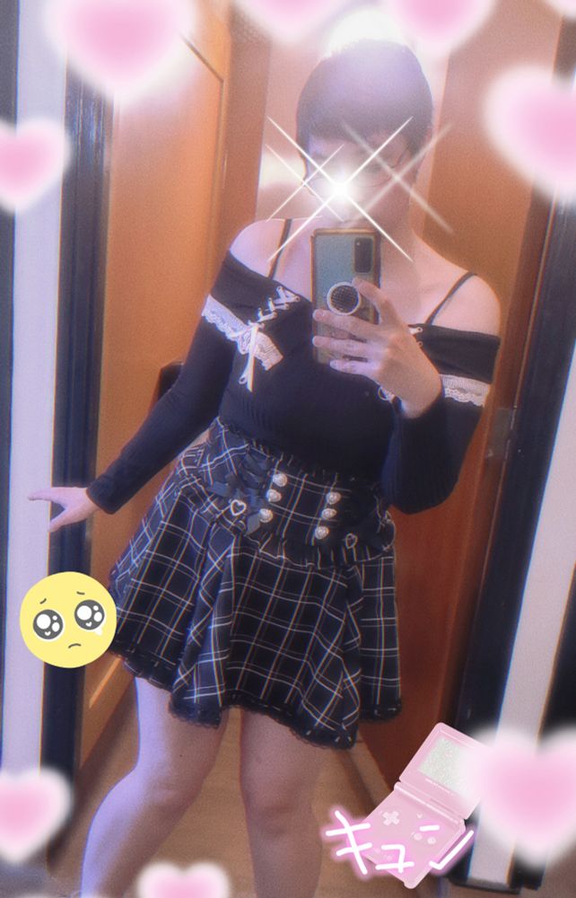 Mirror selfie edited with stickers and other cute stuff