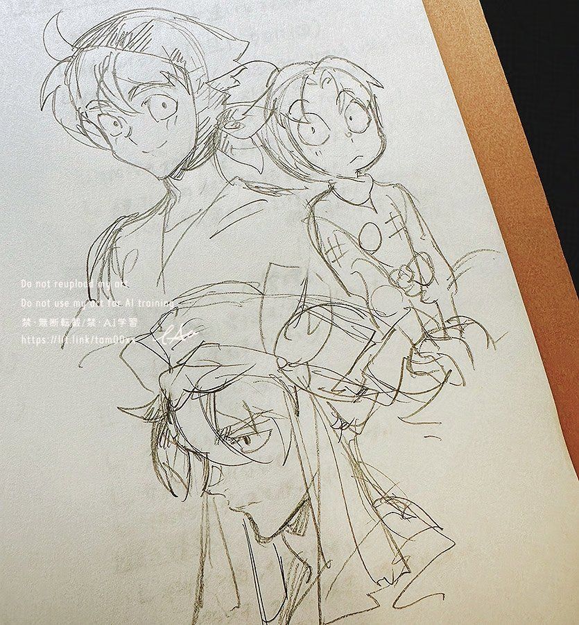 土井先生ときり丸の落書き