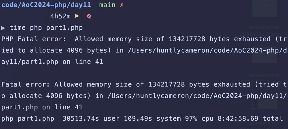 Screenshot of  part1, finally exhausting the allocated memory