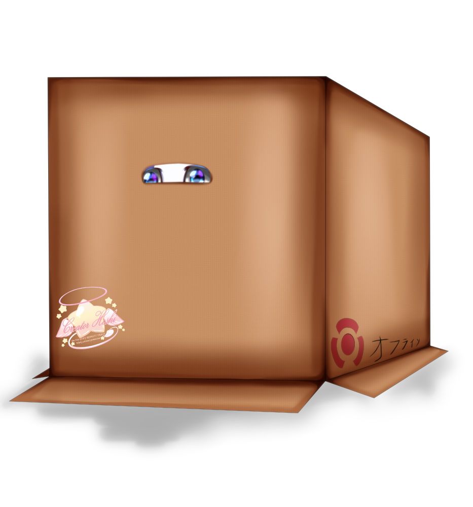 Outside of the box where you can see Offmon's eyes