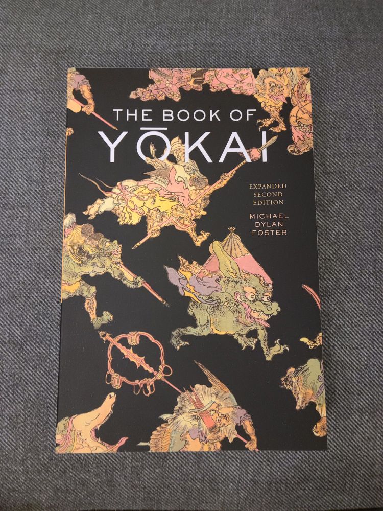 Copy of "The Book of Yokai"