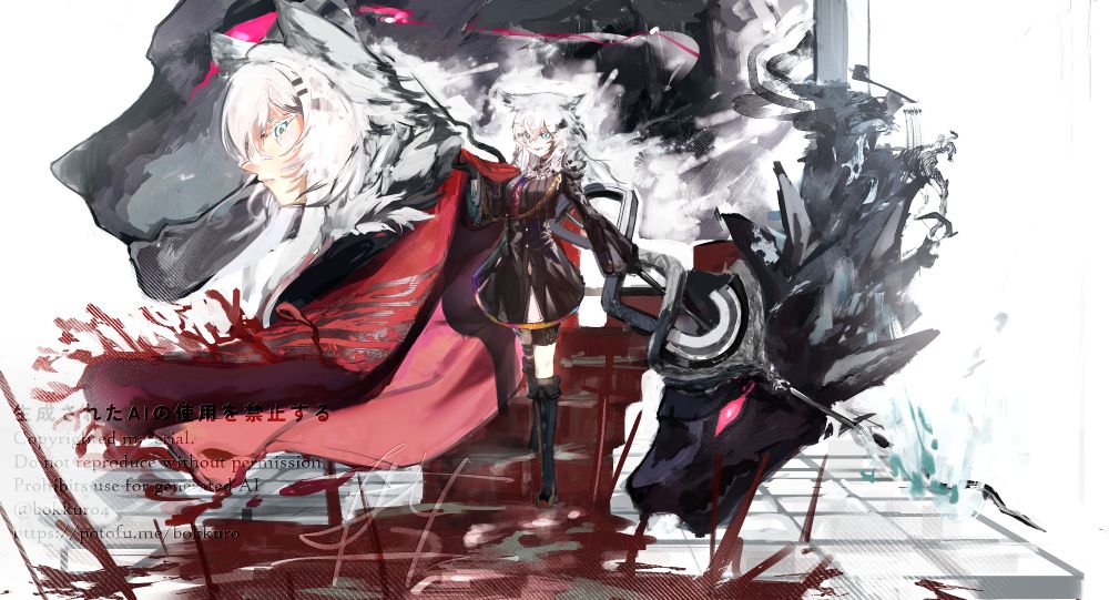 a fanart of Lappland Alter from Arknights