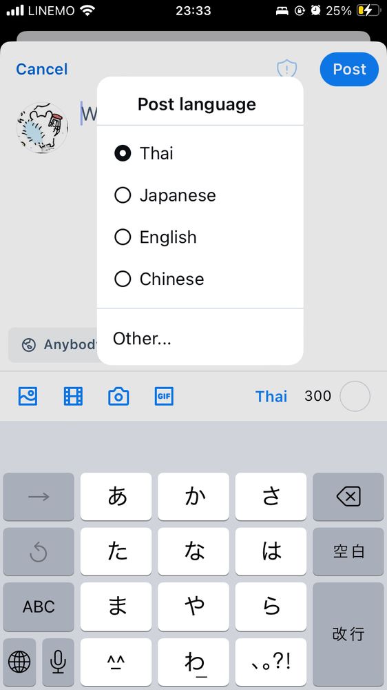 Post image