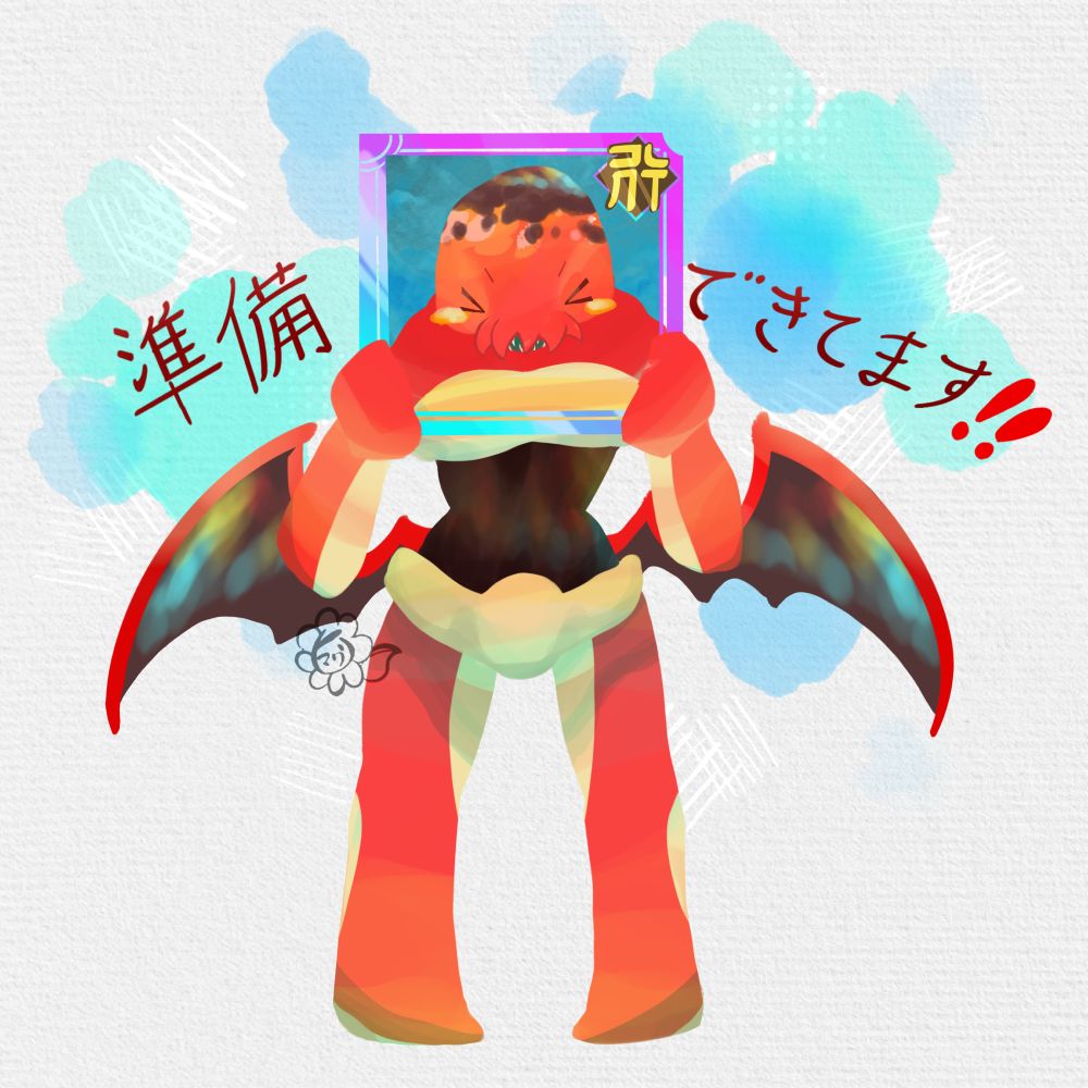 Post image