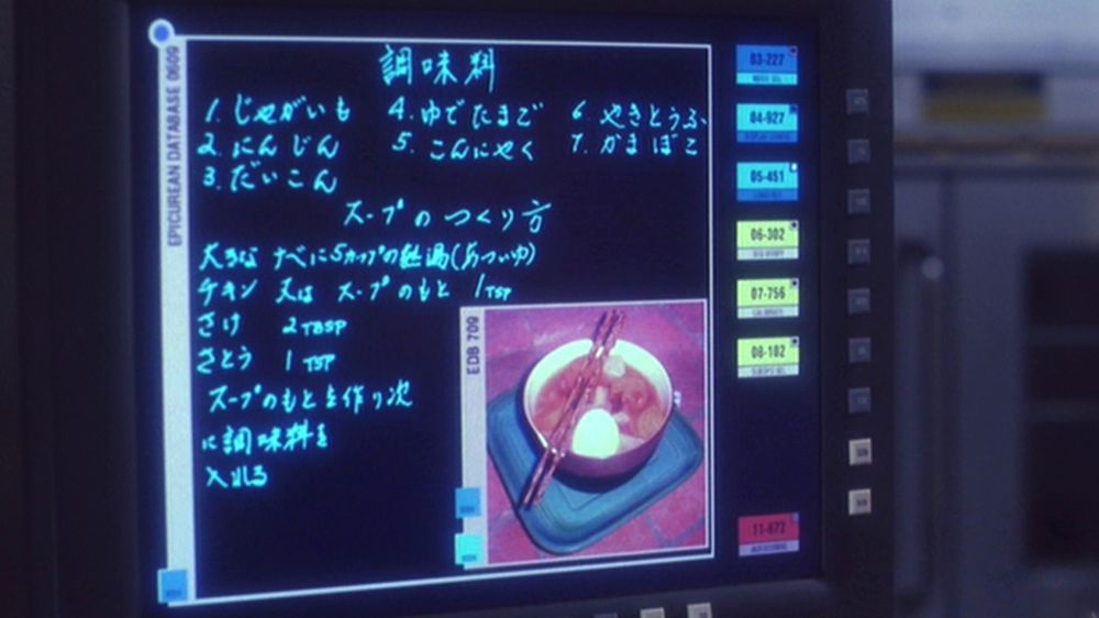 Image from "Singularity", episode 9 of season 2 of Star Trek: Enterprise