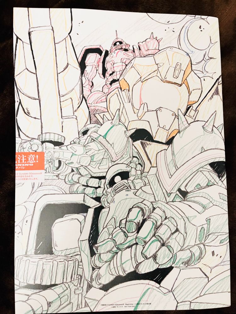 機動戦士ガンダム ジークアクス Beginning 第八回特典 裏面