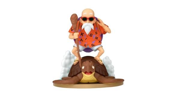 Banpresto - Dragon Ball - Kamesennin History Box Figure
