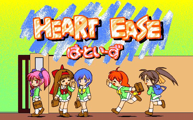 Heart Ease // Pastel-Line // PC-98