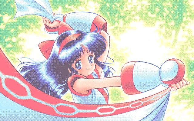 Goto-P no CG Shuu Vol. 4 - Apefuchi // Mizuki-chan Club // PC-98