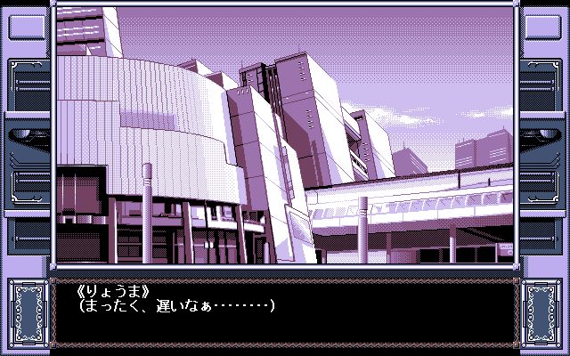 RE-NO Stayin' Alive // Software House Parsley // PC-98