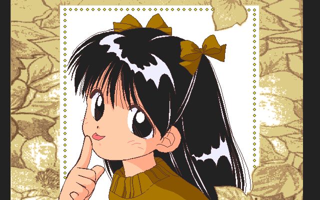 Mizuiro Jidai CG Shuu 2 // Megami Kourin // PC-98