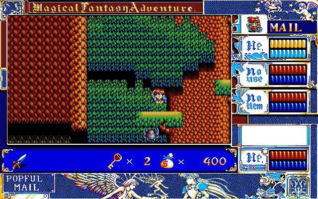 Popful Mail: Magical Fantasy Adventure // Falcom // PC-98
