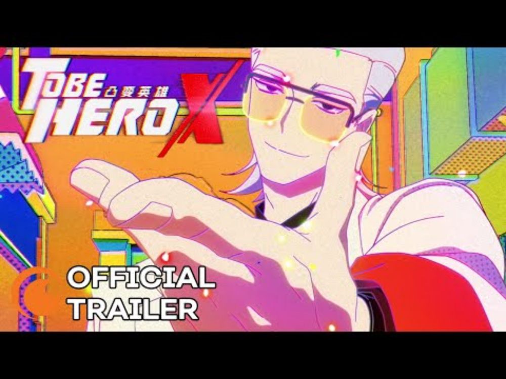 To Be Hero X | OFFICIAL TRAILER