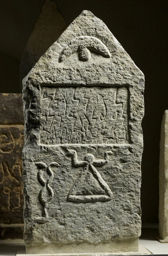 https://collections.louvre.fr/en/ark:/53355/cl010120945