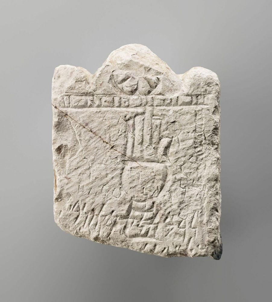 https://collections.louvre.fr/en/ark:/53355/cl010148042