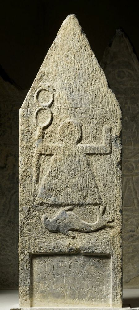 https://collections.louvre.fr/en/ark:/53355/cl010118503