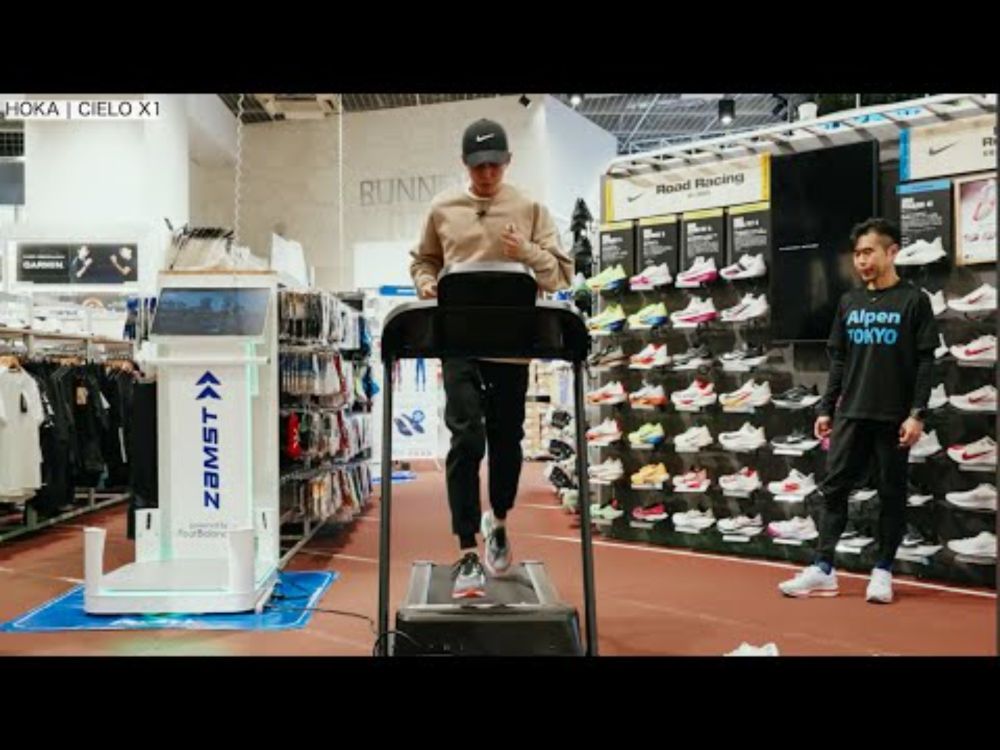 スグルオーサコ本気の靴選び。