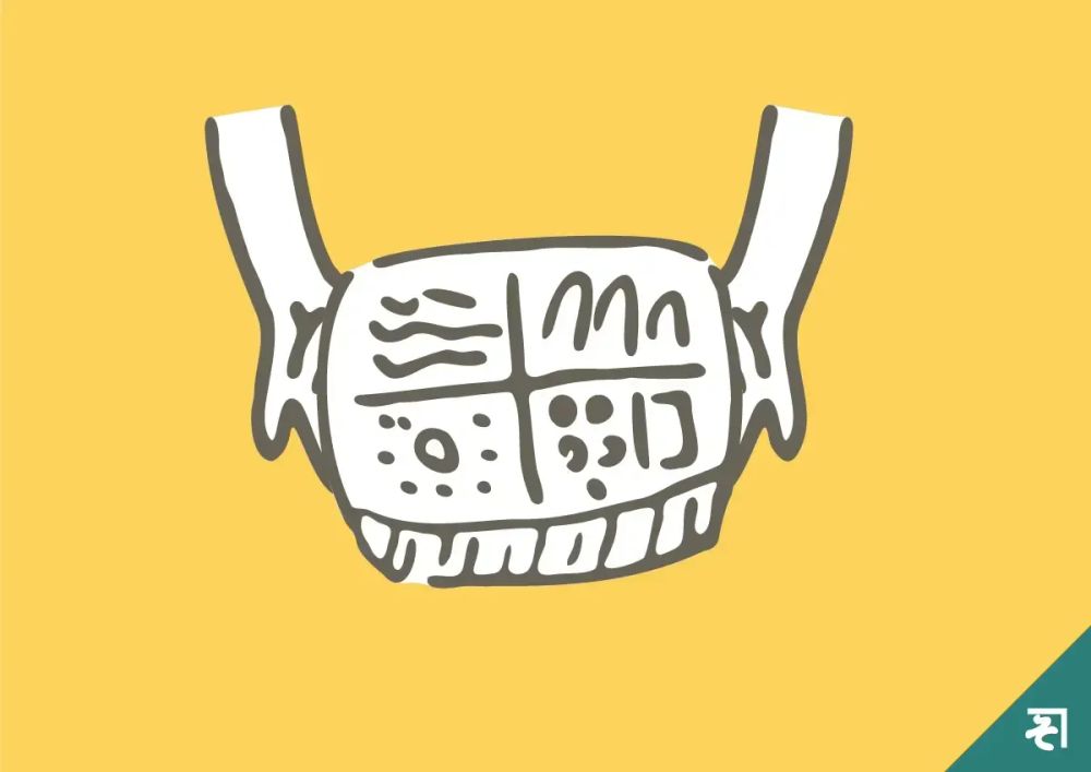 手描きのお弁当どうぞのイラスト