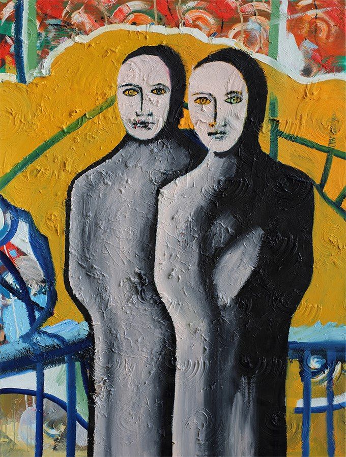 Cover image for MFS 71.1. Features two black and white abstract human figures against a vibrant yellow, read, and blue background.