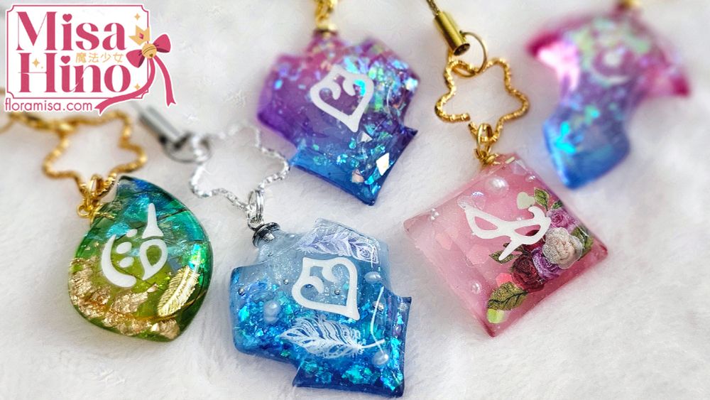 Various custom Final Fantasy XIV job stones featuring themes like Oschon, Futures Rewritten Ultimate (FRU), bi pride, and shoujo vision.
