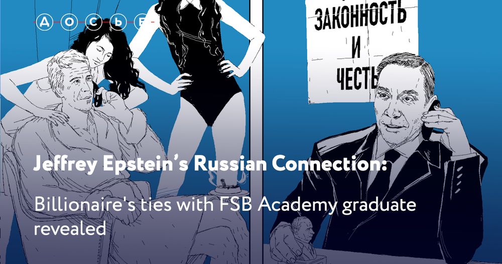 Billionaire's ties with FSB Academy graduate revealed