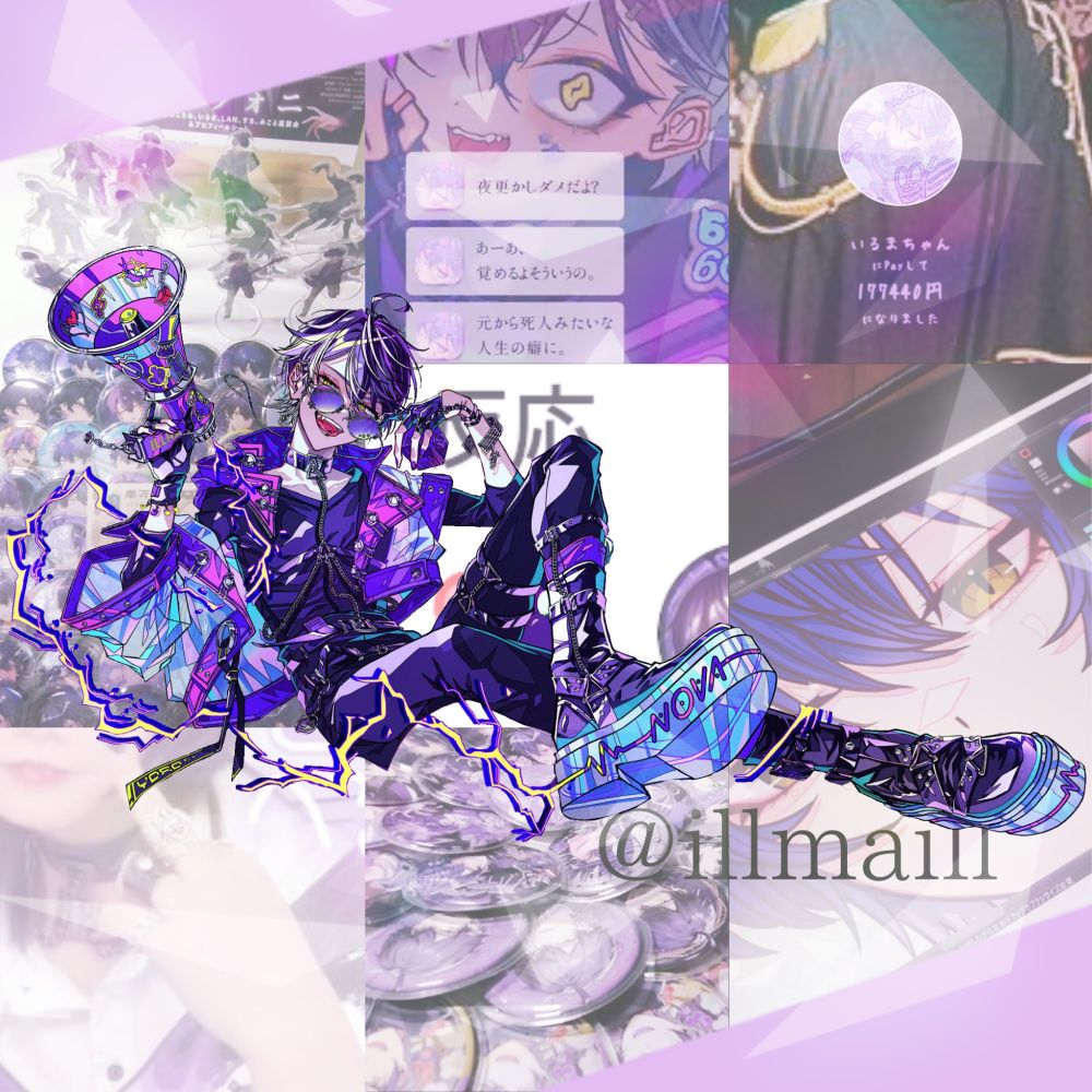 浮上少なめです
高浮上 LINEVOOM▹▸﻿# 自分のペースで大好きです

同担様△ 他担様◎ 他界隈様△

推し様
大本命　シクフォニより いるま様
本命　私が死ぬための乙女ゲームより カルマ様
ゆる推し　ホロライブより 儒烏風亭らでん様
　　　　　カリスマ 伊藤ふみや様寄りの箱推し