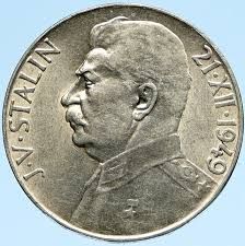 1949 CZECHOSLOVAKIA Josef Stalin Birthday VINTAGE Silver 50 Korun Coin 