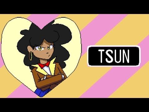 WhoDere | Tsun