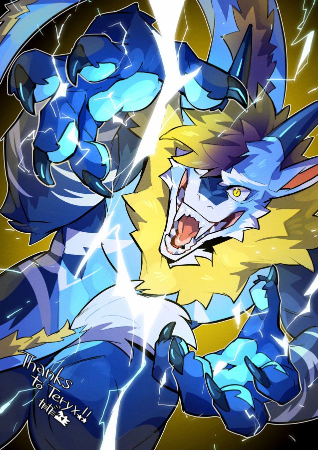 storm dragon