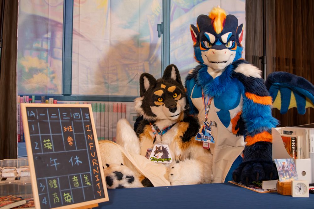dragon fursuit