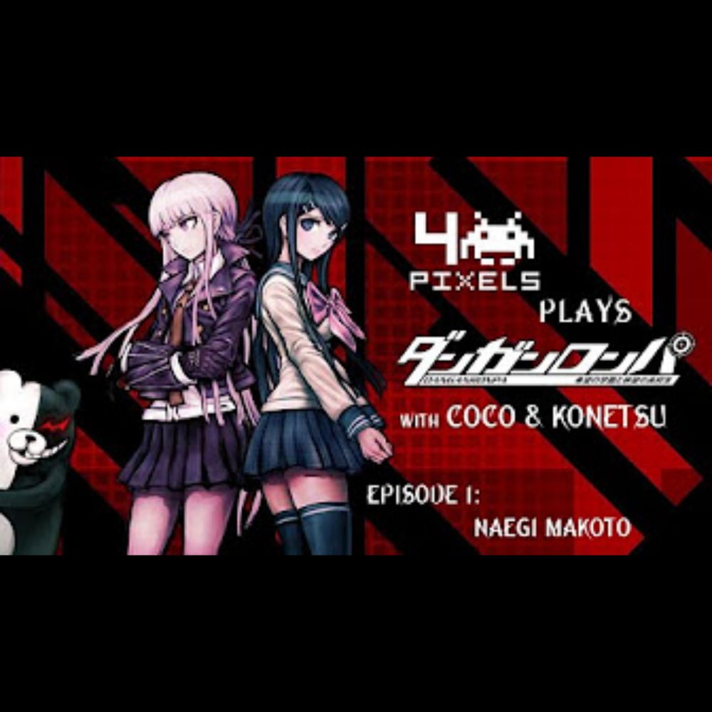 Dangan Ronpa: Trigger Happy Havoc