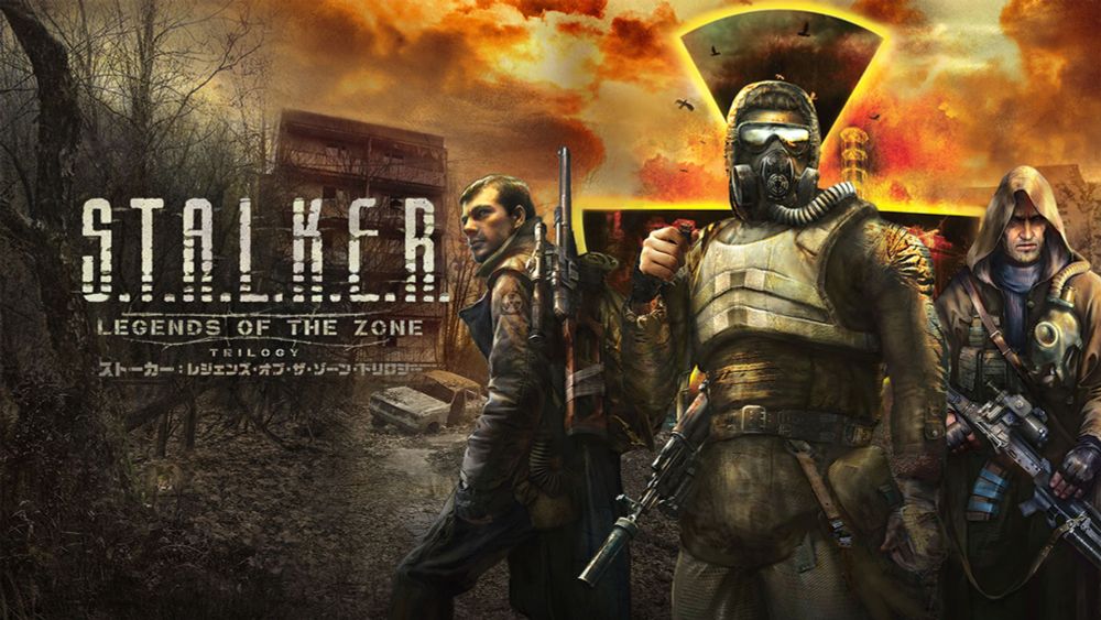 『S.T.A.L.K.E.R.（ストーカー）』シリーズ3部作のNintendo Switch版が10月31日より配信。チョルノービリ原子力発電所周辺を舞台にした名作FPS。スタッフは実際に現地に赴き取材する本気ぶり