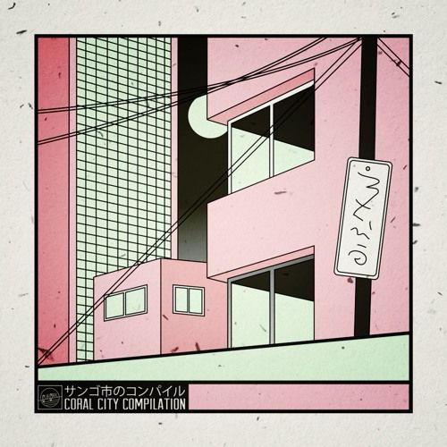 Tightshirt - Cidre Circles