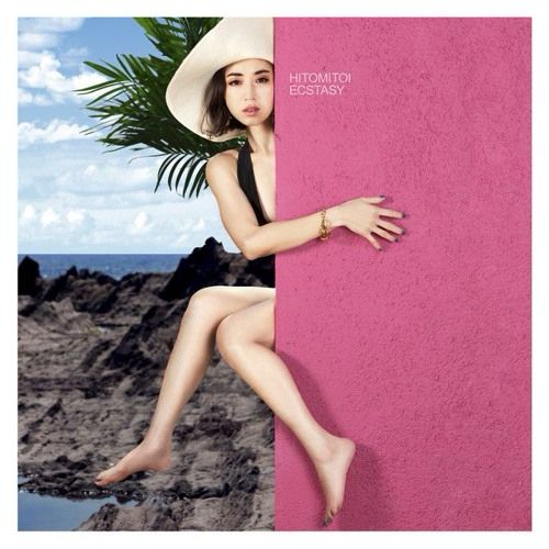 Love & Paradise 沖縄(Bootleg)