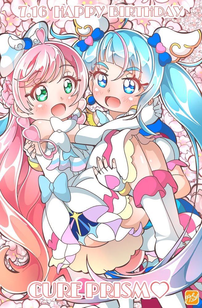 まひろ꒰ა♡໒꒱(虹ヶ丘まひろ) (@masa0557.bsky.social) — Bluesky