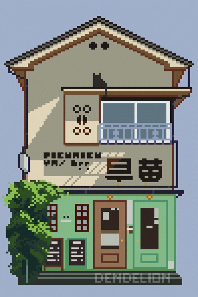 A pixel art study of a Japanese bar. It has a cat on the roof above the window.