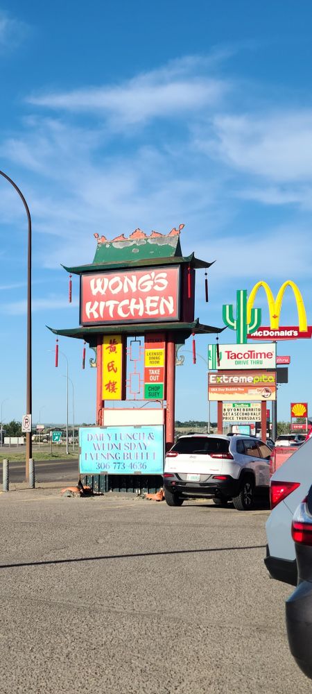 Pic of the sign in front of Wong's Kitchen in Swift Current BC.