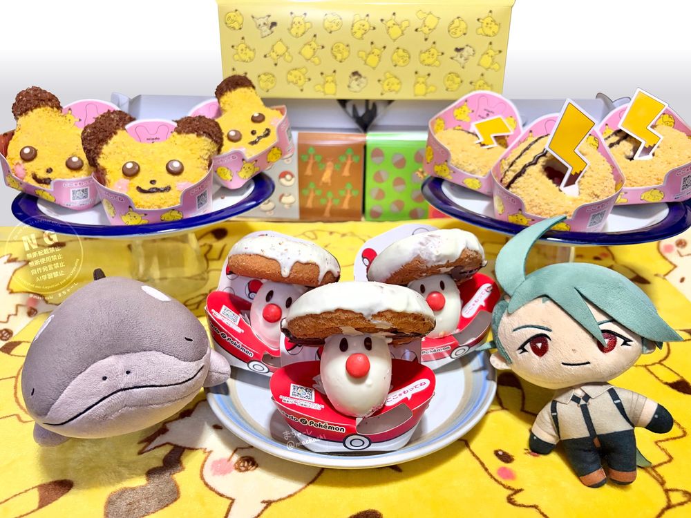 ぬい撮り　ぬいぐるみ　ポケぬい　青空甘党部　青空ごはん部　青空おやつ部　スイーツ　ミスド　ドーナツ　ポケモン　チリちゃん　ドオー　タマゲタケ　ピカチュウ