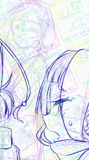 今月のFantiaイラスト1枚目進捗です