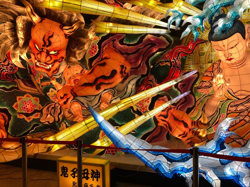 ねぷた「鬼子母神」