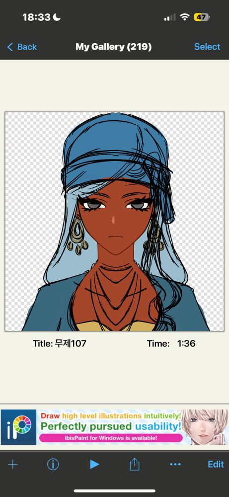 Mpulu Bunzi
Or just Bunzi 