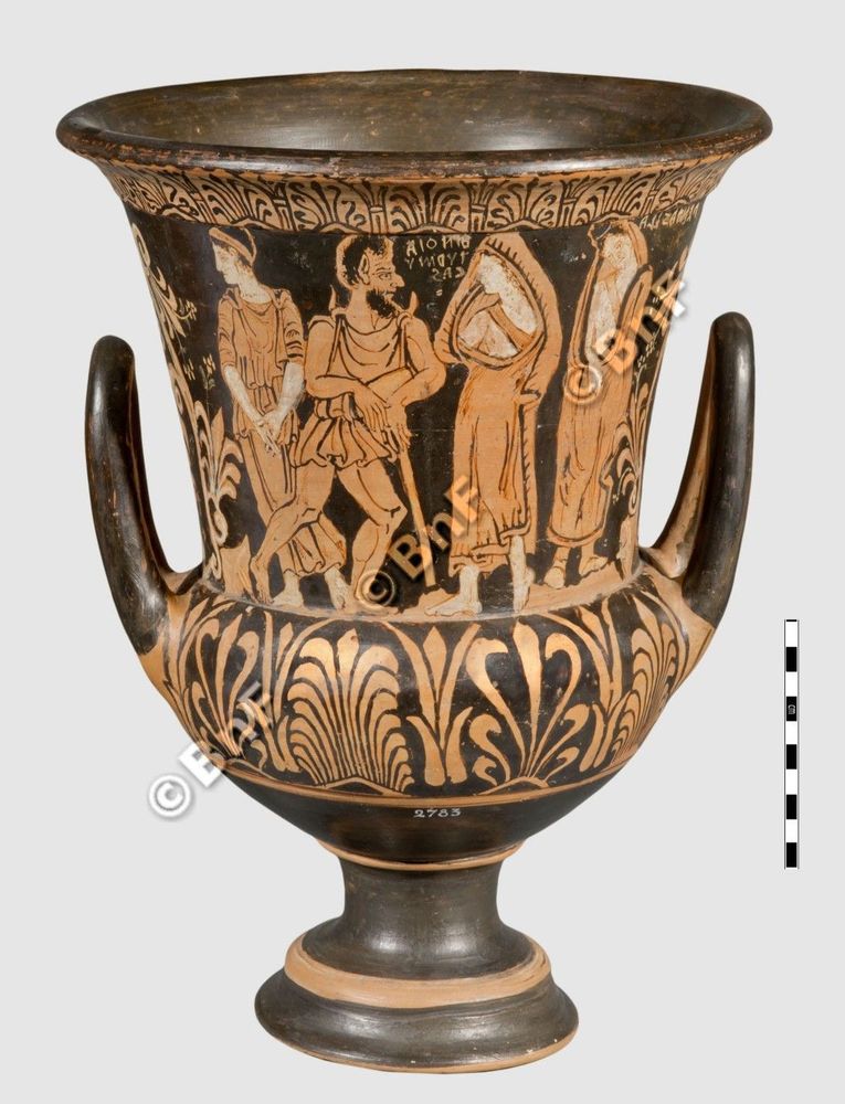 (Photo: French National Library Number: De Ridder.920)
The Druid Akkadian text reads:  
    
The Death-Omen (Skadi) is not affecting it (her).
The irrigated-field (life network) is manifesting the fertility-fluid's involvement.
Nourishments are being associated.