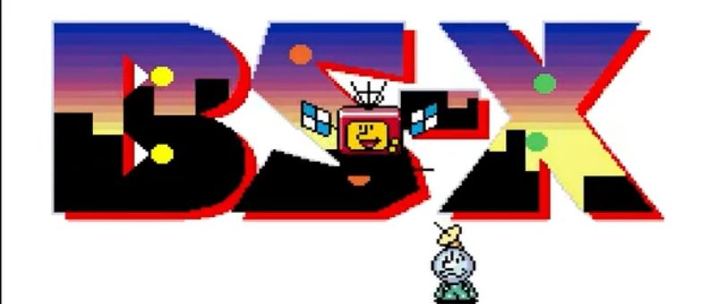 BS-X: The Story of The Town Whose Name Was Stolen